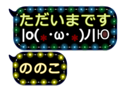 355771528