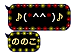 355771532