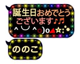 355771533