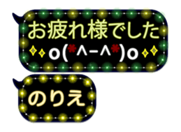 355771537