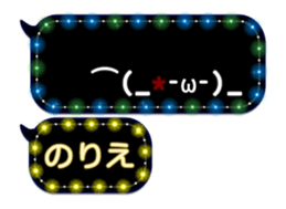 355771547