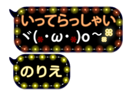 355771551