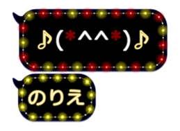 355771556