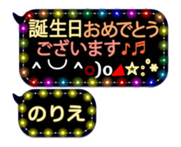 355771557