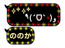 355771560