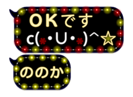 355771563