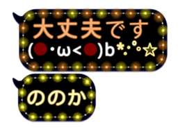 355771564