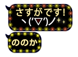 355771566