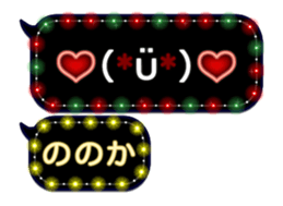 355771570
