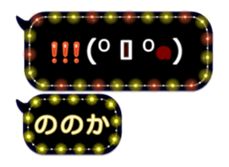 355771572