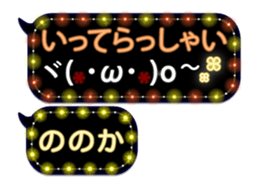 355771575