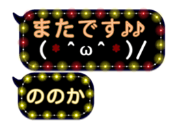 355771579
