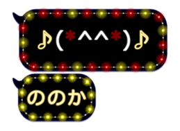 355771580