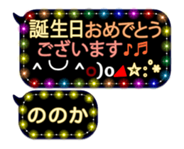 355771581