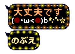 355771724