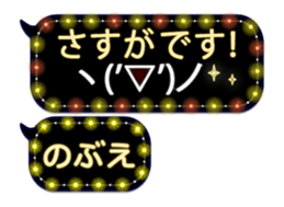 355771726
