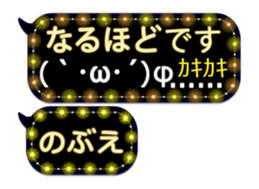 355771727