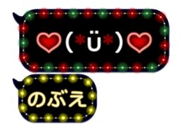 355771730