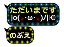 355771736