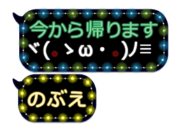 355771738