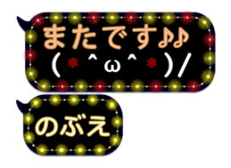 355771739
