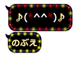 355771740