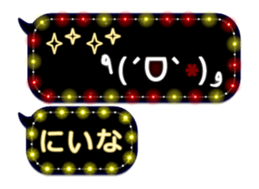 355772048