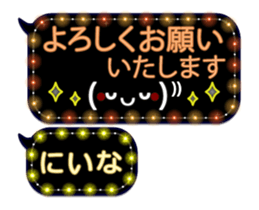 355772056