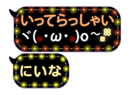 355772063