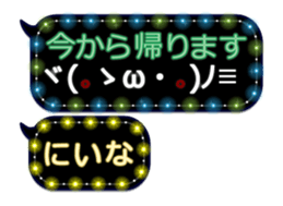 355772066