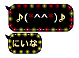 355772068
