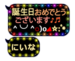 355772069