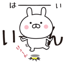 355795284
