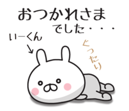 355795287