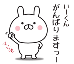 355795294