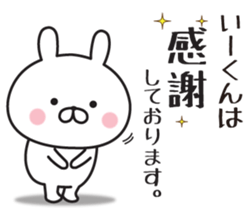 355795295