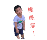 355802318