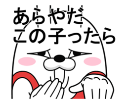 355809646