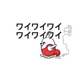 355809648