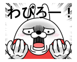 355809652