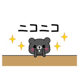 355818466