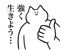 355841600