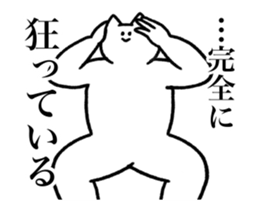 355841604