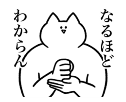 355841605
