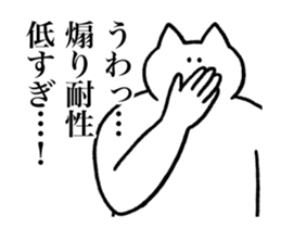 355841606