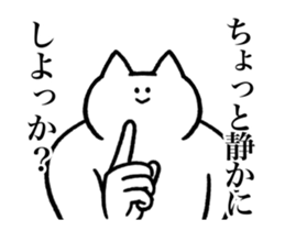 355841608