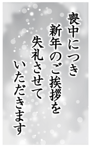 355848241
