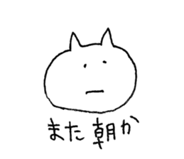 3558553