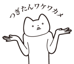 35586633