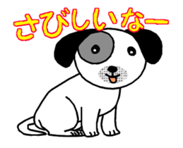 355873208